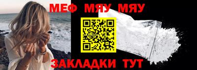 дистиллят марихуана Краснознаменск