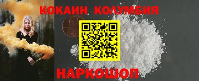 дистиллят марихуана Краснознаменск