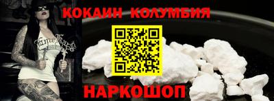 дистиллят марихуана Краснознаменск