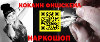 дистиллят марихуана Краснознаменск