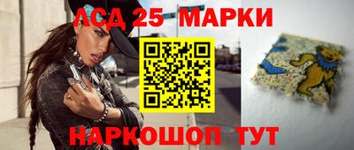 дистиллят марихуана Краснознаменск