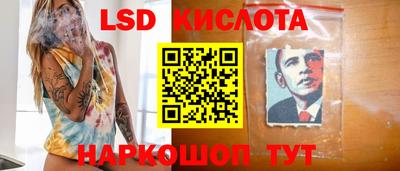 дистиллят марихуана Краснознаменск