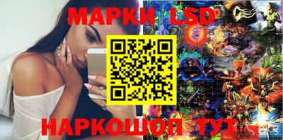 дистиллят марихуана Краснознаменск