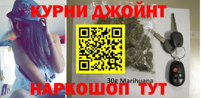 дистиллят марихуана Краснознаменск