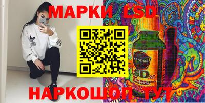 кокаин премиум Краснодар