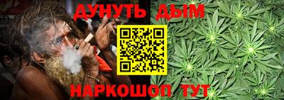 метамфетамин Краснокаменск