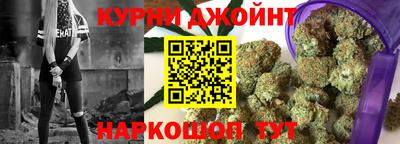 метамфетамин Краснокаменск