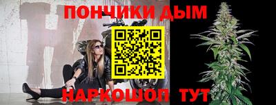 метамфетамин Краснокаменск