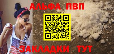 дистиллят марихуана Краснознаменск