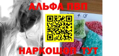дистиллят марихуана Краснознаменск