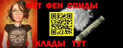 дистиллят марихуана Краснознаменск