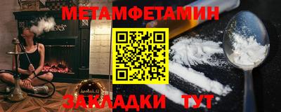 дистиллят марихуана Краснознаменск