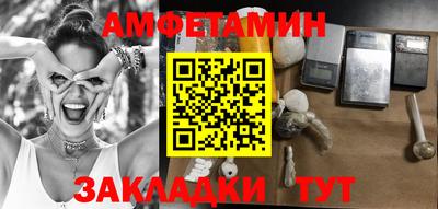 дистиллят марихуана Краснознаменск