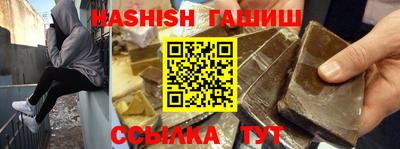 дистиллят марихуана Краснознаменск