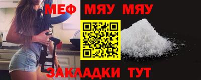 дистиллят марихуана Краснознаменск
