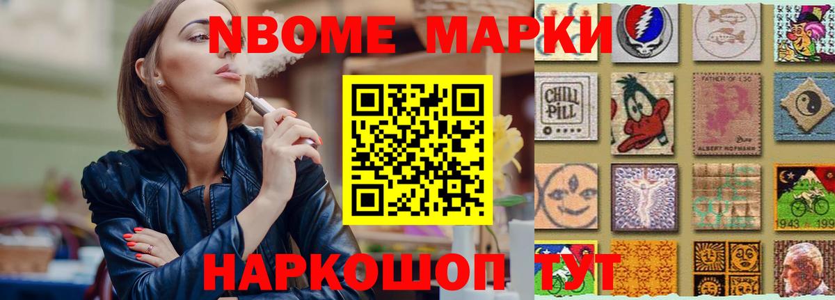 ЛСД экстази ecstasy Бутурлиновка
