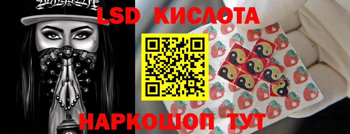 Каннабис  ГАШИШ  Вход с VPN  Бутурлиновка  Мефедрон  