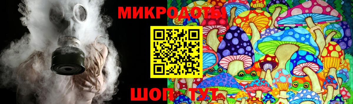 где можно купить наркотик  Вход с VPN  Галлюциногенные грибы Magic Shrooms  Бутурлиновка  Галлюциногенные грибы мухоморы 